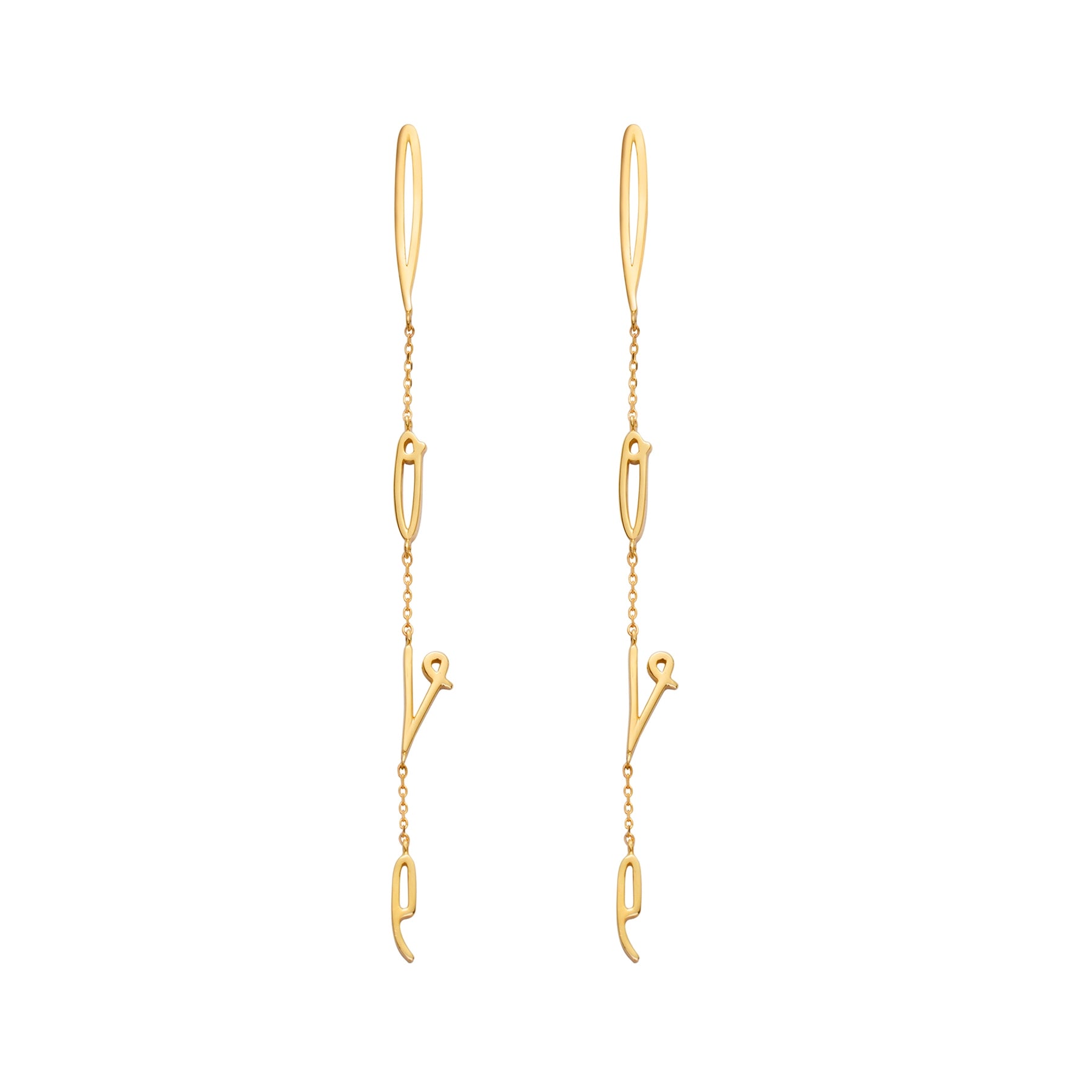 Vergoldete Ohrstecker „Love“ aus Echtgold 585