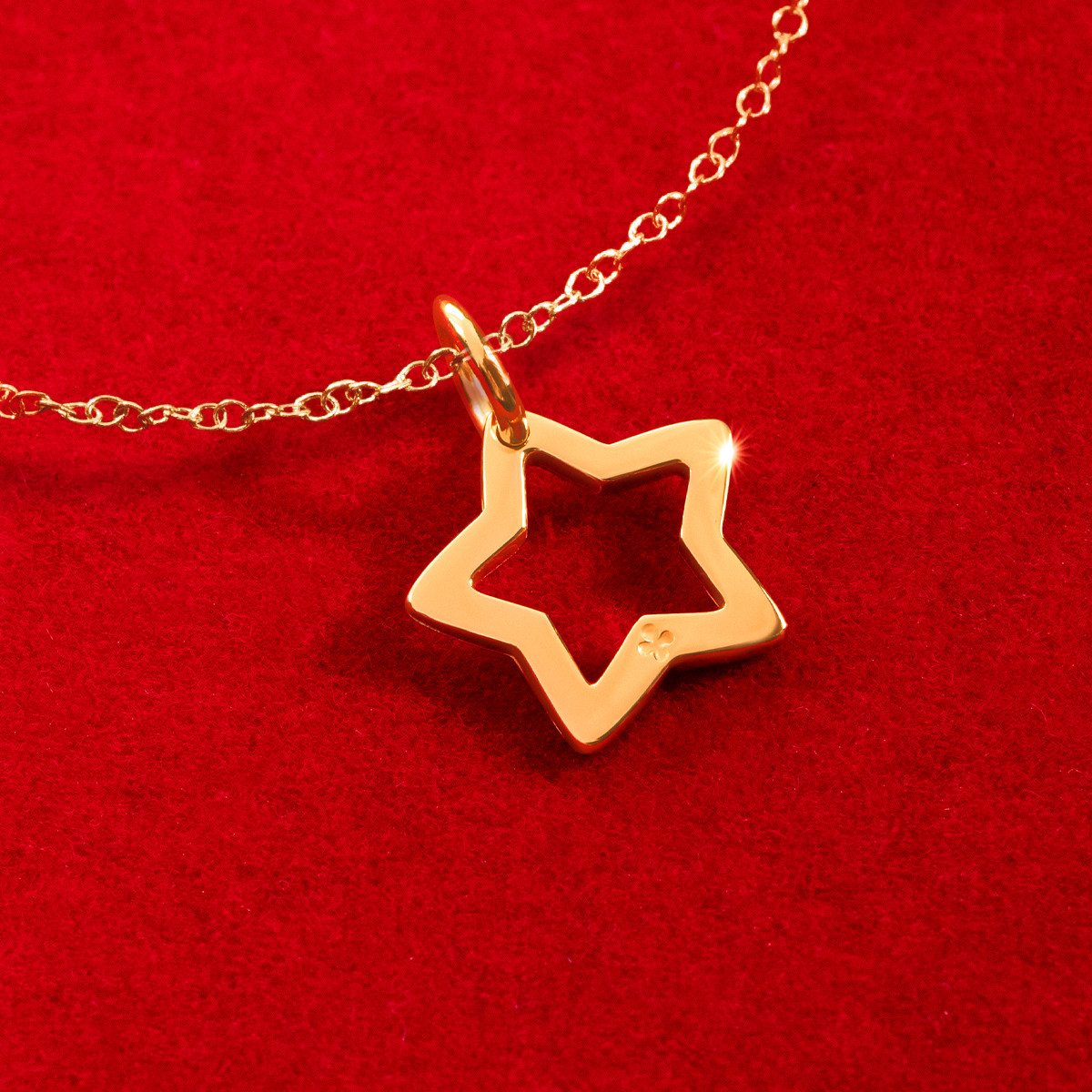 Halskette Faden mit offen gearbeitetem Stern 1 cm aus 585er Gelbgold